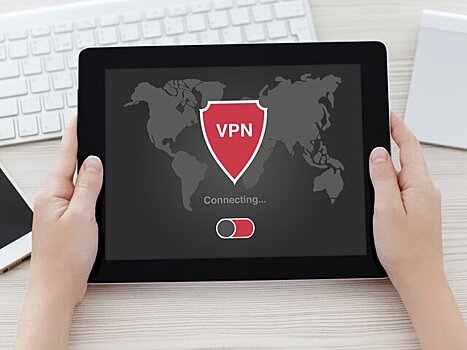В Госдуме призвали ужесточить контроль за VPN-сервисами