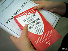 В суде началось рассмотрение уголовного дела сына экс-вице-мэра Ханты-Мансийска