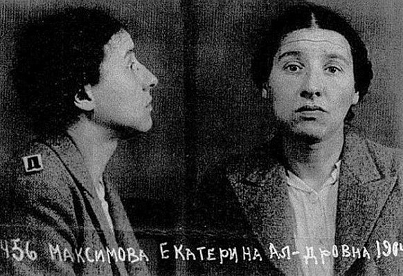 Екатерина Максимова: за что репрессировали жену Рихарда Зорге