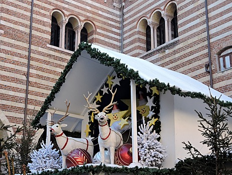 Итальянское Рождество отметят на северо-востоке столицы