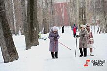 В Югре стартовал новый проект для пенсионеров