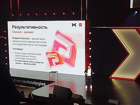 Россию охватила эпидемия антивирусов