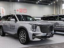 Российские владельцы GAC GS8 перечислили недостатки кроссовера