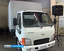 «Автотор» будет собирать в Калининградской области грузовые машины Хендэ