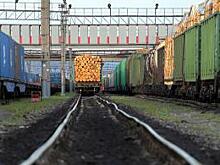 Погрузка РЖД за восемь месяцев выросла на 3%