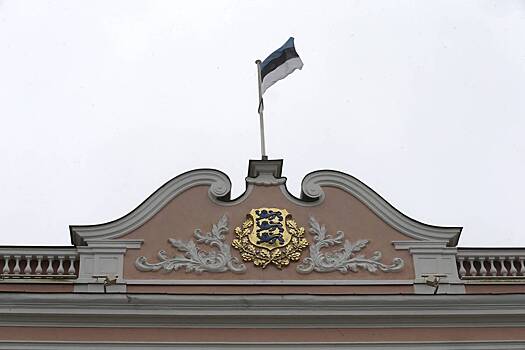 Власти Эстонии утвердили денонсацию договора о правовой помощи с Россией