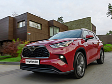 Toyota Highlander приедет на наш рынок летом