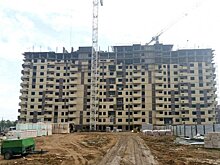 Дом почти на 700 квартир планируется построить в Пушкино во II квартале 2020 г.
