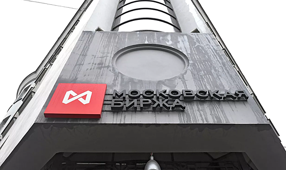 ЦБ не возобновит торги 15 марта
