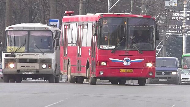 В Кировской области повысят предельную стоимость проезда в общественном транспорте