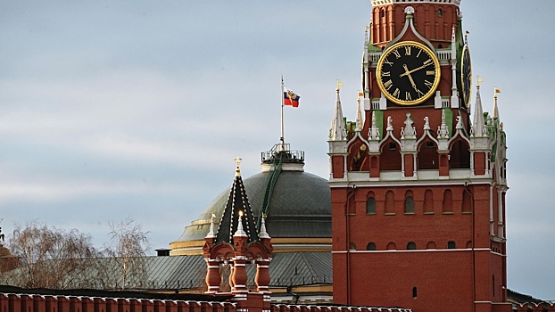 СМИ узнали, как Россия может ответить на конфискацию активов