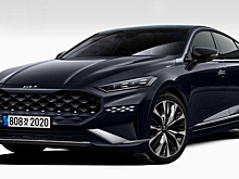 Kia переименует флагманский седан и сделает его дороже