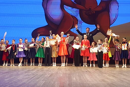 В КЦ «Зеленоград» прошел чемпионат округа по танцевальному искусству