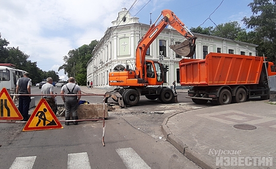 Курск. Теплоэнергетики завершили ремонт магистрали на улице Павлуновского