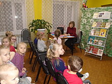 Центр детского и семейного чтения МБУК «ЦБС им. А. Белого»: занятия в творческом литературном клубе для дошкольников «Зелёная лампа»