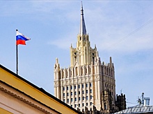 В МИД РФ объяснили, почему на Украине мобилизацию называют "могилизацией"