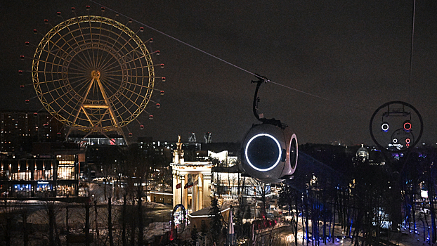 В Москве на ВДНХ закрыли канатную дорогу