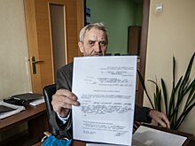 Как пенсионеру из Сибири вернуть деньги, списанные по судебному приказу