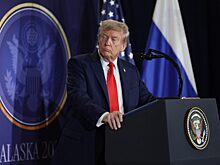 Рынок рухнул после заявления Трампа