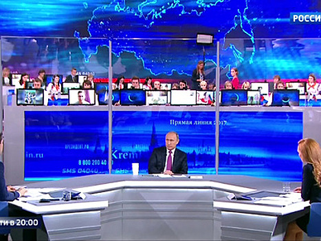 "Прямая линия с президентом": все самое важное и яркое