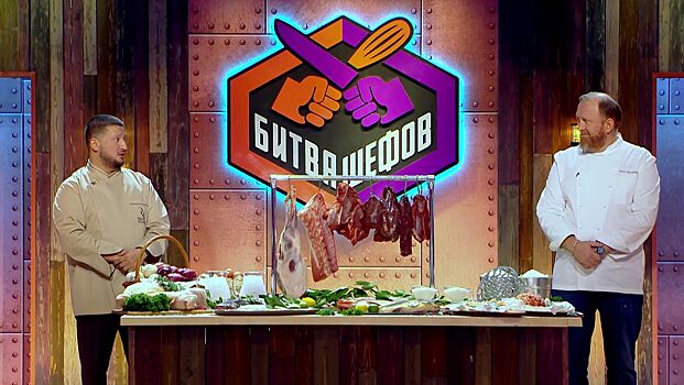 "Был приятно удивлен". Победитель "Битвы шефов" рассказал о закулисье проекта