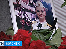 В Воронеже студенты дадут концерт к годовщине катастрофы самолёта Минобороны над Чёрным морем