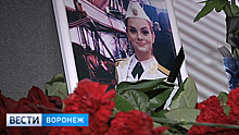 В Воронеже студенты дадут концерт к годовщине катастрофы самолёта Минобороны над Чёрным морем