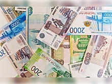 В России денежная база за месяц выросла до 18,133 трлн рублей