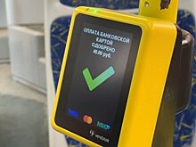 Перевозчики надеются на совесть пассажиров при оплате проезда в автобусах без кондуктора
