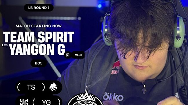 Team Spirit победила Yangon Galacticos на чемпионате мира по Mobile Legends M7