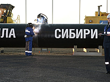 "Газпром" и CNPC договорились о дате начала поставок газа по "Силе Сибири"