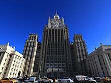 В МИД России заявили о тревожной ситуации в отношениях с США