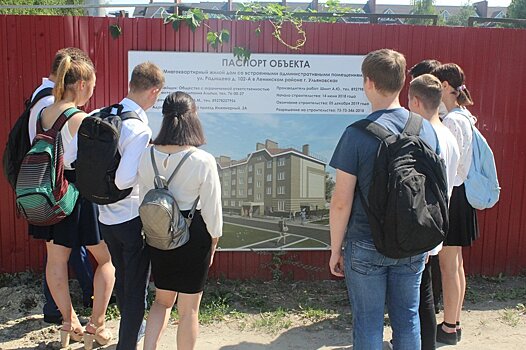 В Ульяновске вместо школьного спортзала решили построить жилой дом