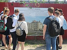 В Ульяновске вместо школьного спортзала решили построить жилой дом
