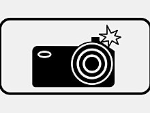 ГИБДД рассказала о новом дорожном знаке