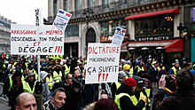 Национальное собрание Франции приняло закон об «экстремистских высказываниях»