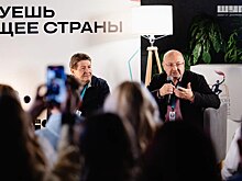 Сотрудники &laquo;ДОН 24&raquo; поучаствовали во всероссийском интенсиве &laquo;Медианаставник&raquo; в Калининграде