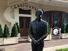 Что так привлекает туристов в Кавказских Минеральных Водах