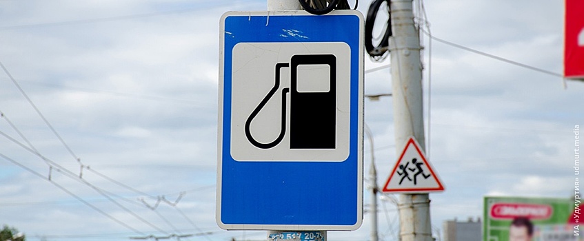 Бизнесу Удмуртии возместят часть затрать на строительство газонаполнительных компрессорных станций