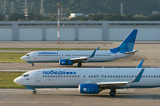 На «Победу» завели административное дело за отказ перевозить ребенка с ДЦП