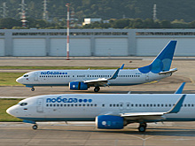 На «Победу» завели административное дело за отказ перевозить ребенка с ДЦП