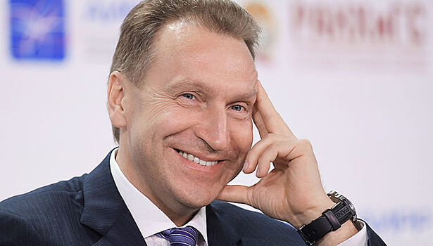 Шувалов заявил о перспективах торговли с ЕС
