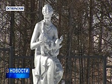 В Октябрьском выяснение всех обстоятельств трагедии в Перинатальном центре может затянуться на месяцы