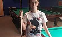 Волжанка Брытченко выиграла чемпионат ЮФО по бильярдному спорту