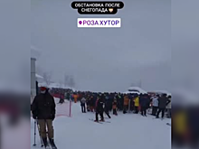 Огромные очереди из туристов в Сочи попали на видео