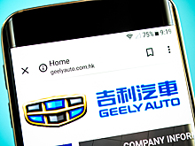 Geely хочет купить производителя смартфонов Meizu