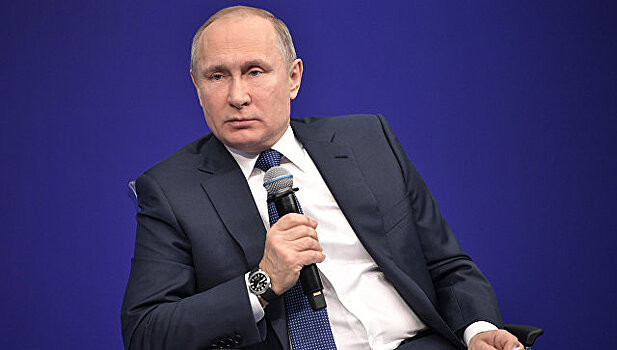 Путин: США должны сами понять, чего хотят