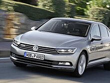 Производство европейского Volkswagen Passat перенесут в Чехию