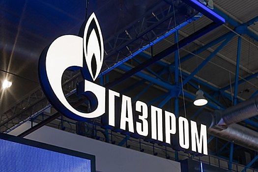 Топ-менеджер компании «Газпрома» стал фигурантом уголовного дела