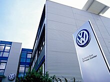 Volkswagen откажется от «ненужных» проектов